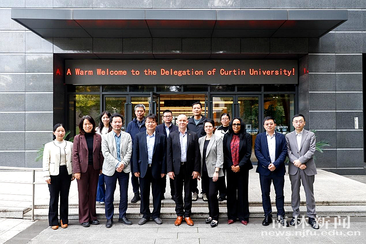 202511061202138822ahcza